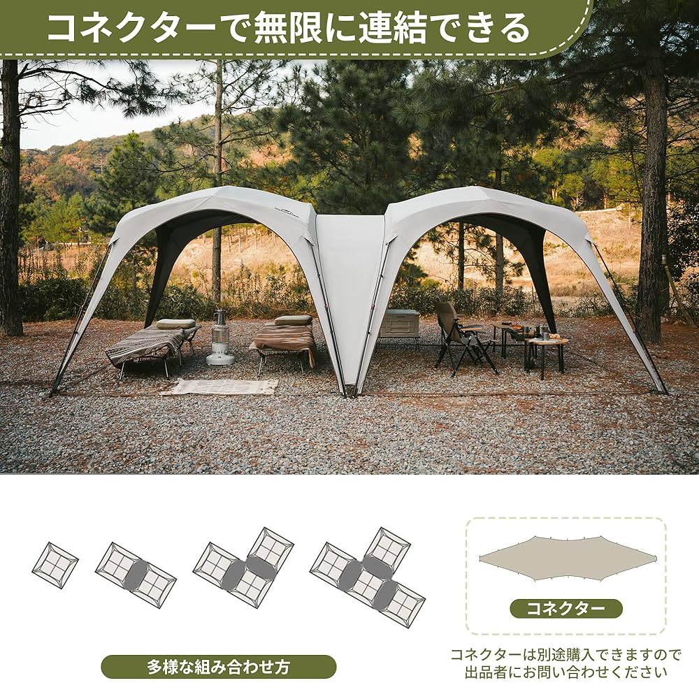 軽量タープ FIELDOOR ヤフー1位 ヘキサタープ 遮熱 遮光 幅530cm×570cm L