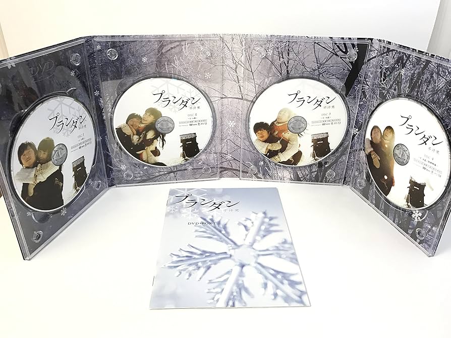 DVD  韓流　チャン・ヒョク　プランダン　不汗党　チャン・ヒョク Amazon.co.jp: プランダン 不汗党 DVD-BOX I : チャン・ヒョク
