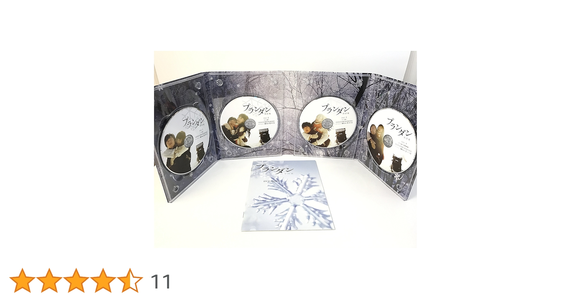 チャン・ヒョク主演/プランダン不汗党DVD-BOX1＆BOX2セットostCD付 Amazon.co.jp: プランダン 不汗党 DVD-BOX I : チャン・ヒョク, イ