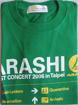 Amazon.co.jp: 嵐 ARASHI First Concert 2006 in Seoul ソウル Tシャツ