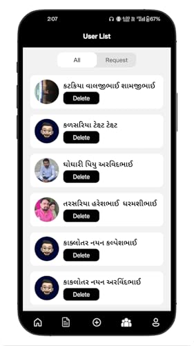 અવસાન નોંધ