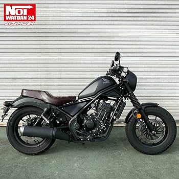 ホンダレブル250 ノイワットダン　シート Amazon | NOI WATDAN 24(ノイワットダン 24) レブル250(MC49