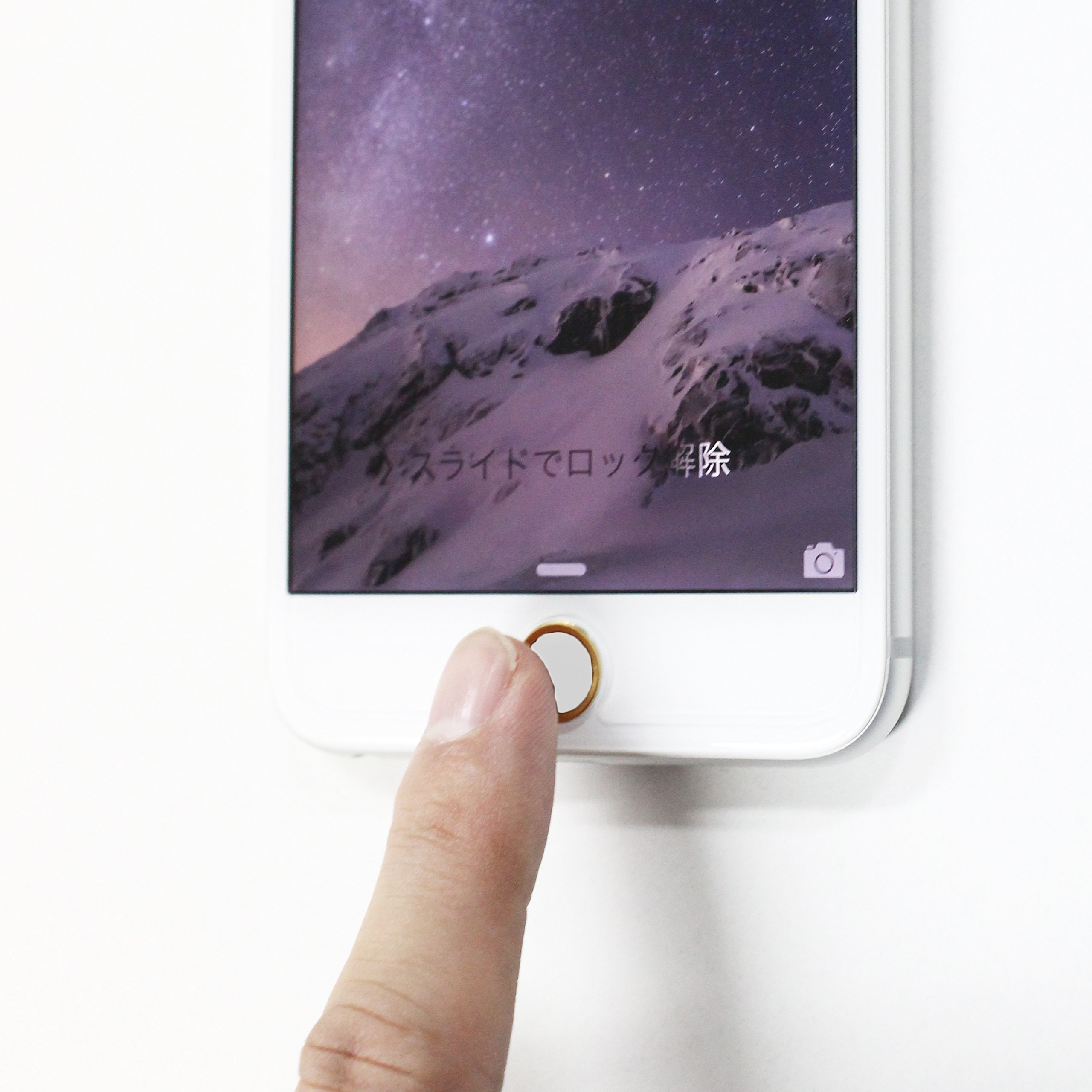 Amazon.co.jp: がうがう！ iPhone/iPad/iPod Touch 用 ホームボタン