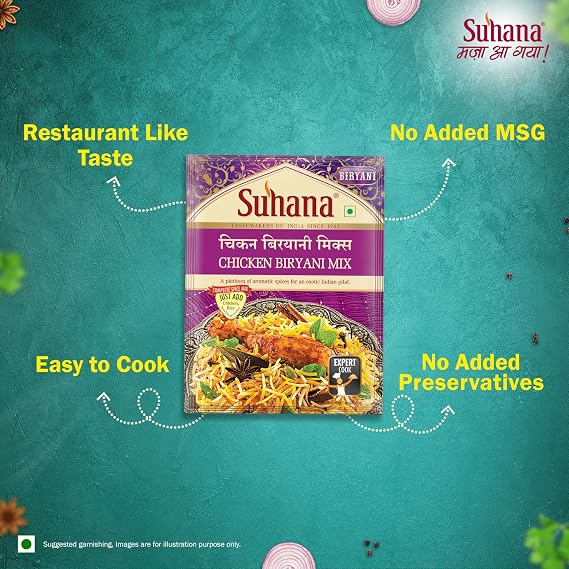 Suhana Chicken Biryani 50g Pouch | Easy to Cook | Spice Mix - Pack of 8