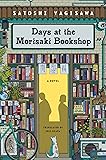 Cover of Days at the Morisaki Bookshop