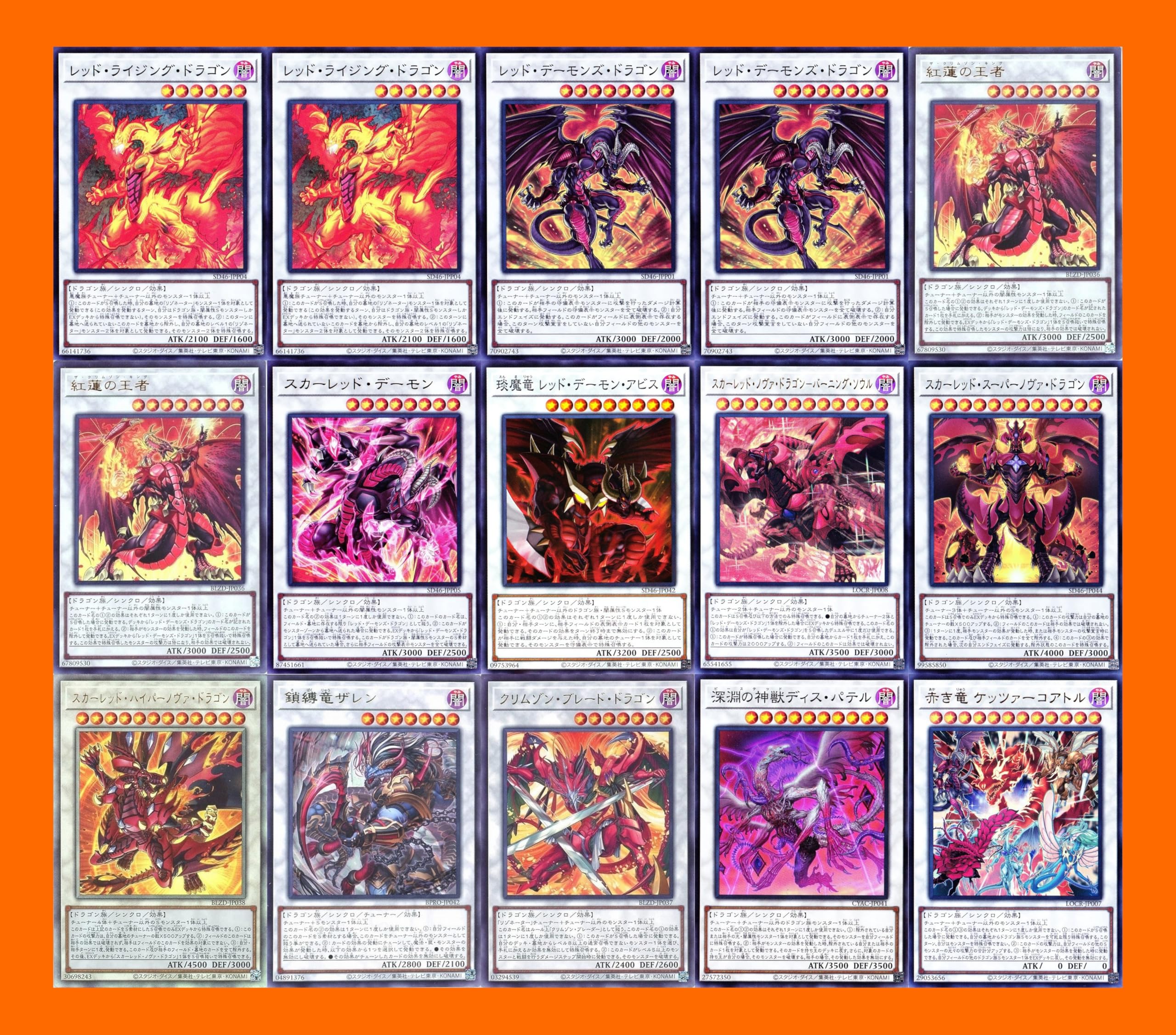 赤セルデッキ 赤セル最速攻略｜ぺお