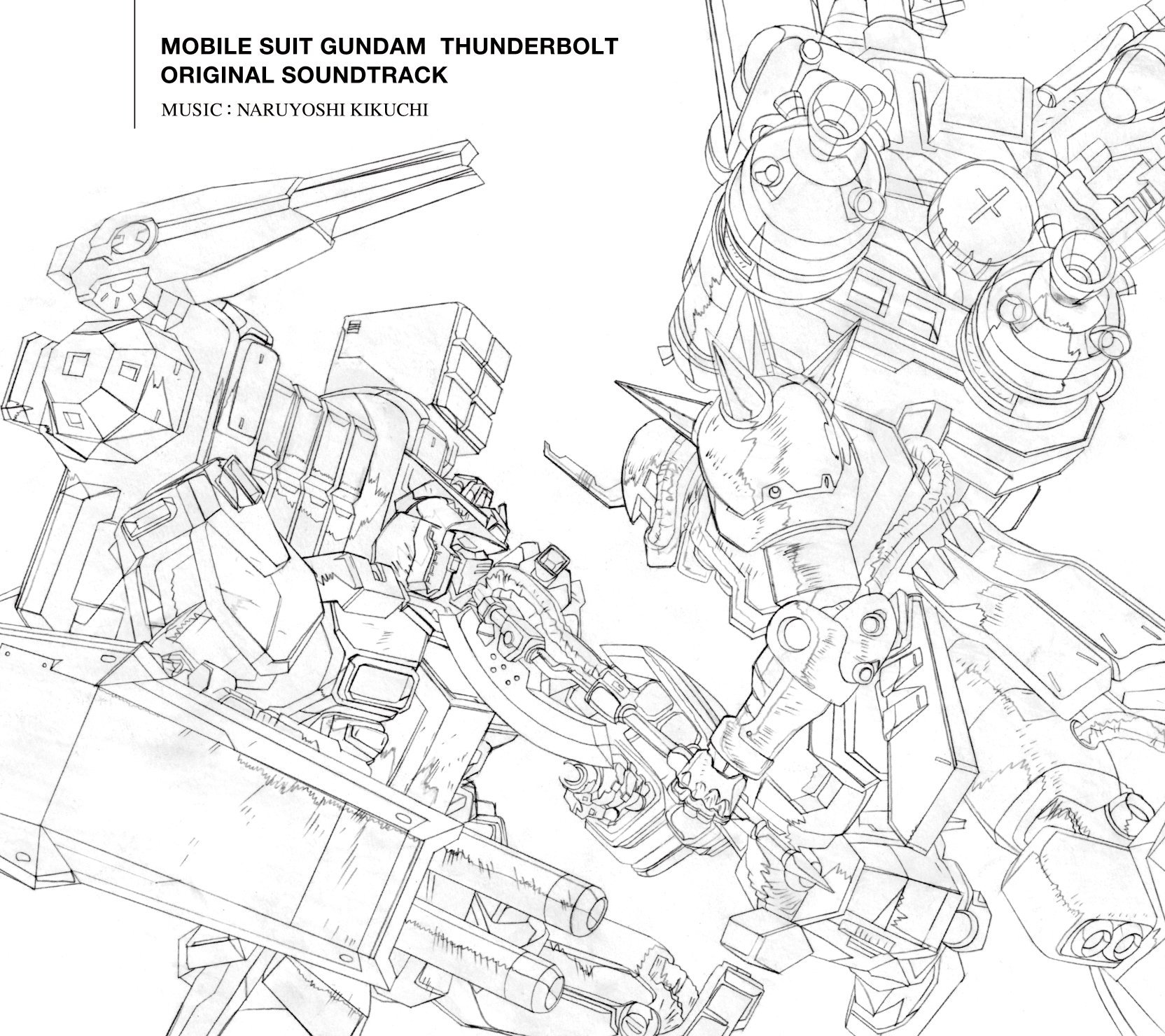 Amazon.co.jp: オリジナル・サウンドトラック「機動戦士ガンダム