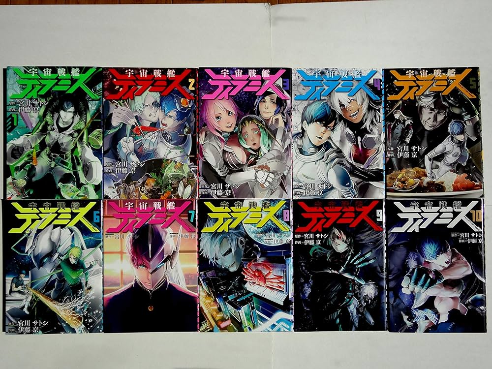宇宙戦艦ティラミス コミック 1-5巻 セット z2zed1b 宇宙戦艦ティラミス 全巻セット - メルカリ