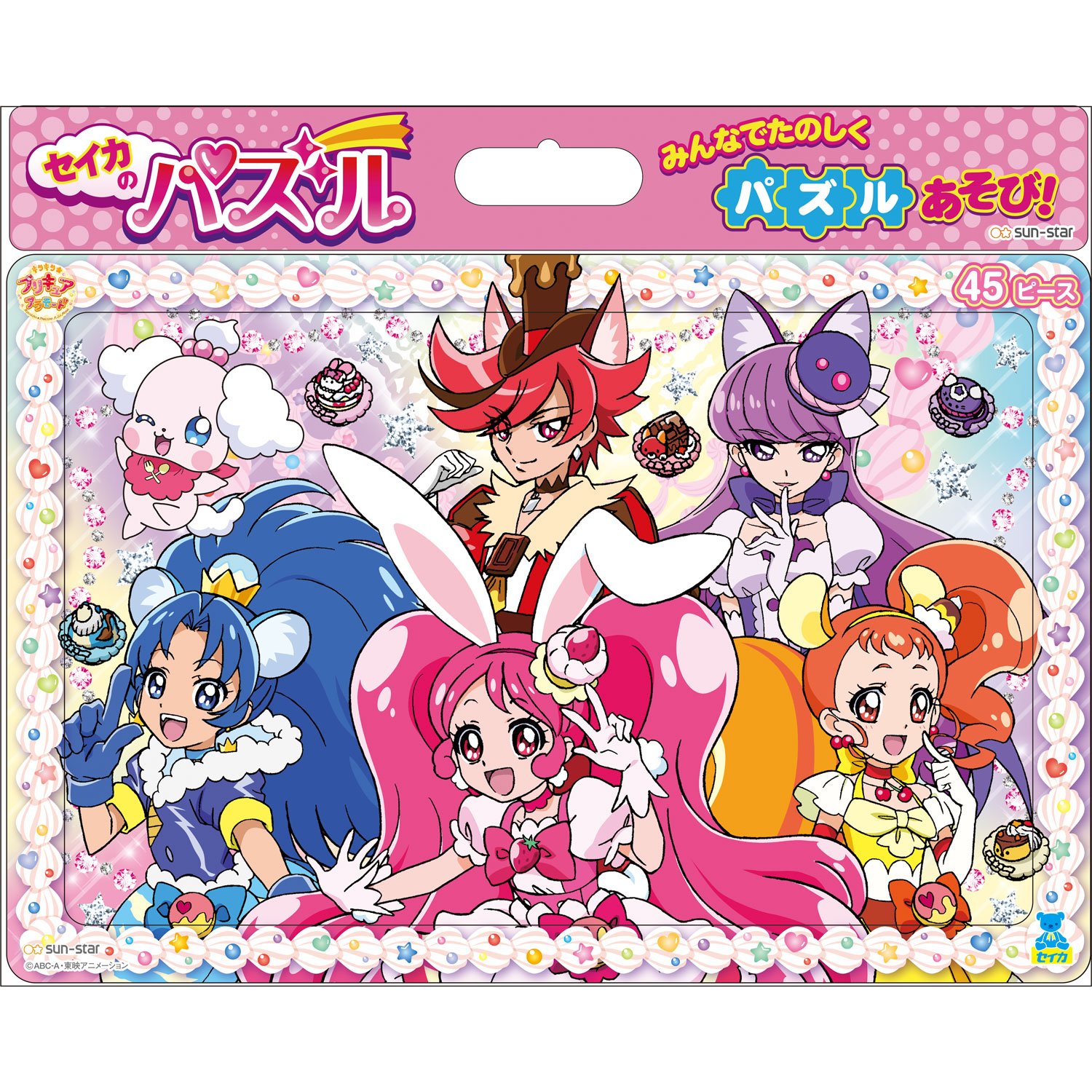 Amazon.co.jp: セイカ の パズル 45ピース A柄 キラキラ