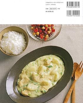 朝・昼・晩はじめてのシニアの1人分ごはん : 少ない素材でムダなくおいしい 朝・昼・晩 はじめてのシニアの1人分ごはん | 祥子, 村上 |本