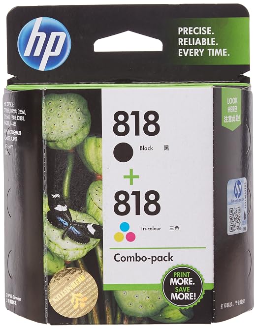 HP 818 Print Cartridge Combo Pack 