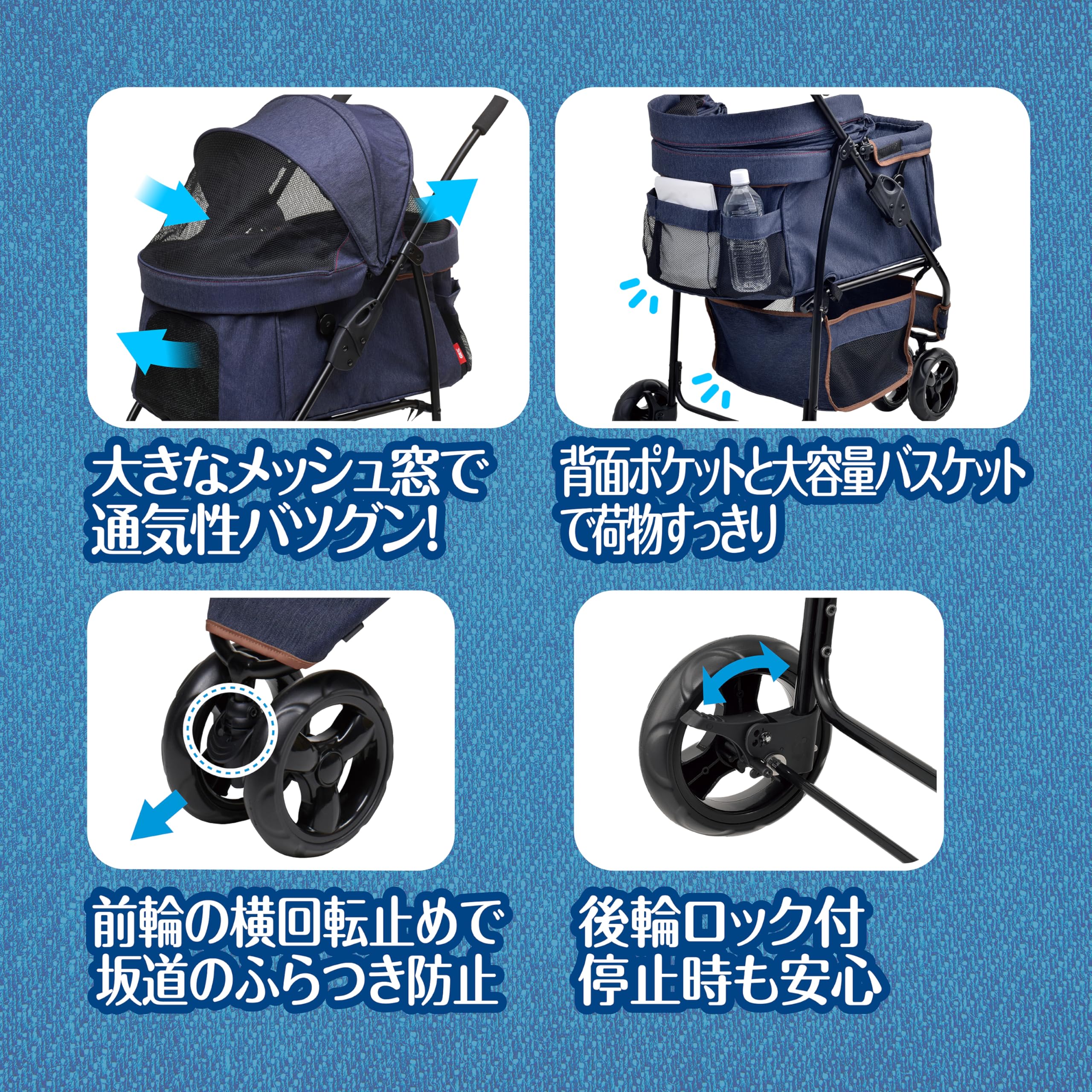 Amazon | GEX ジェックス わんわんカート スマートハンディ Safty