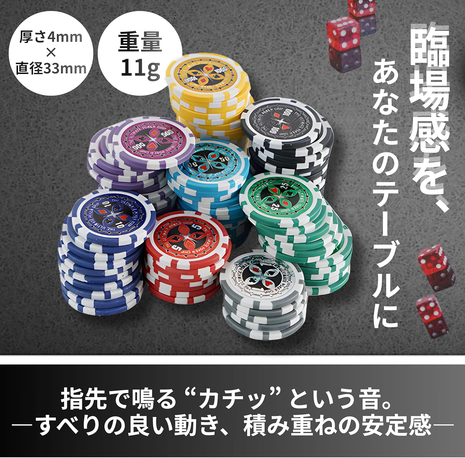 希少】COACH ポーカーセット チップ トランプ カジノ サイコロ 正規品