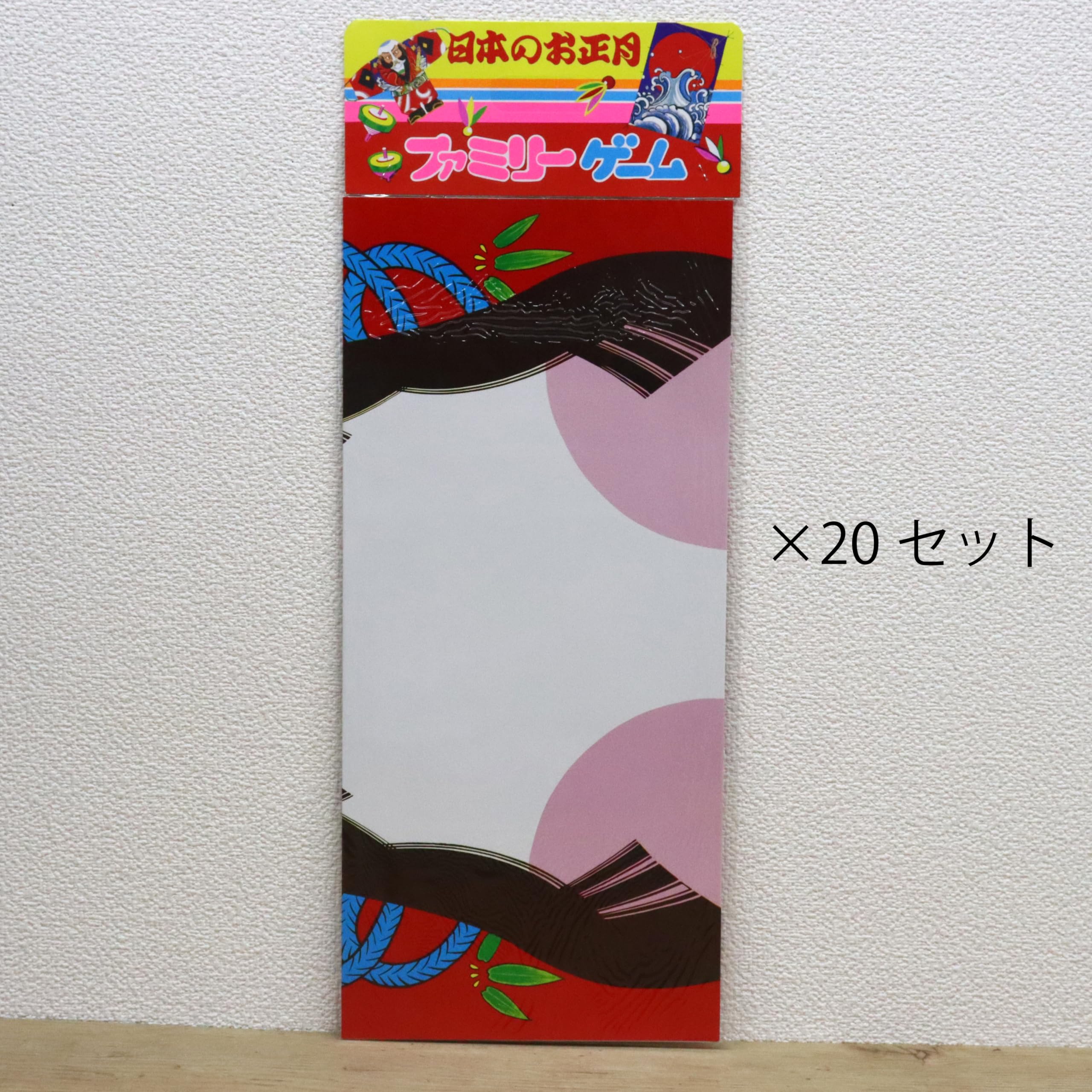 Amazon.co.jp: 福笑い おかめ 20枚セット 日本製 民芸品 : 食品・飲料