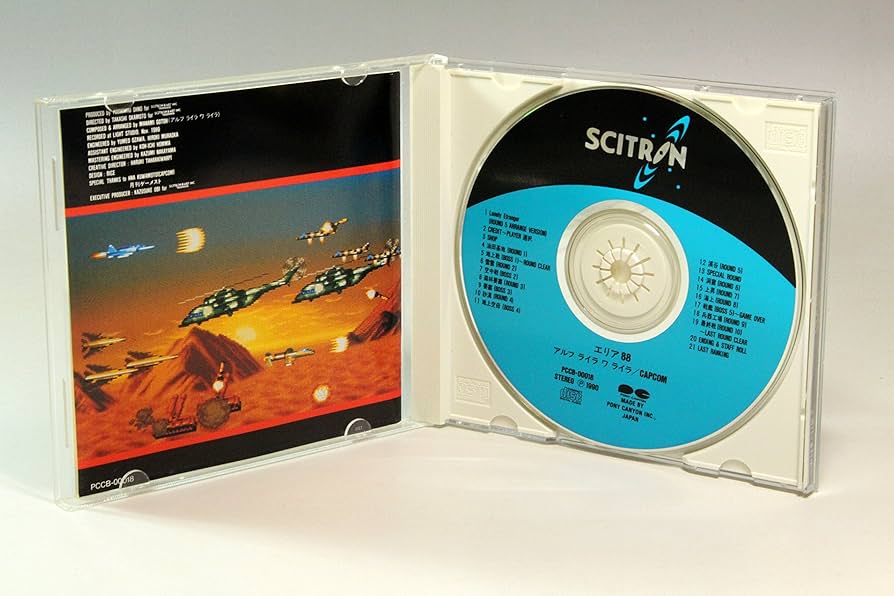 Amazon.co.jp: エリア88: ミュージック