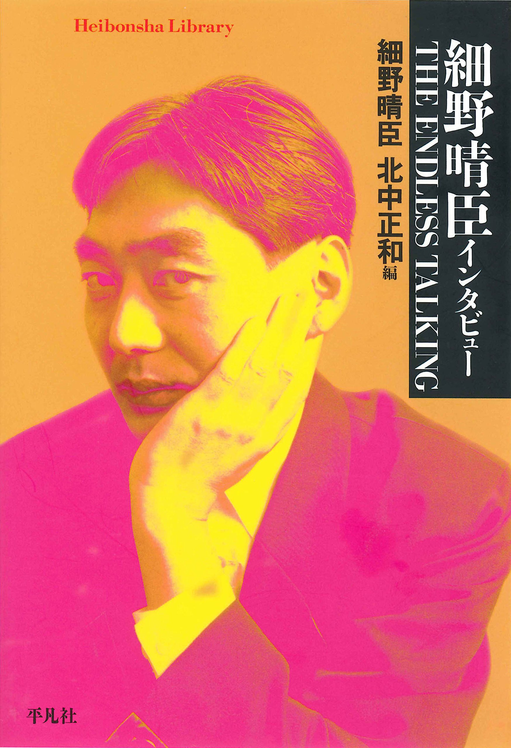 91IrwFH1vmL.jpg