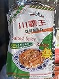 Spicy King Salted Spicy Shredded Radish (Original) Pickled - 6 PACKS