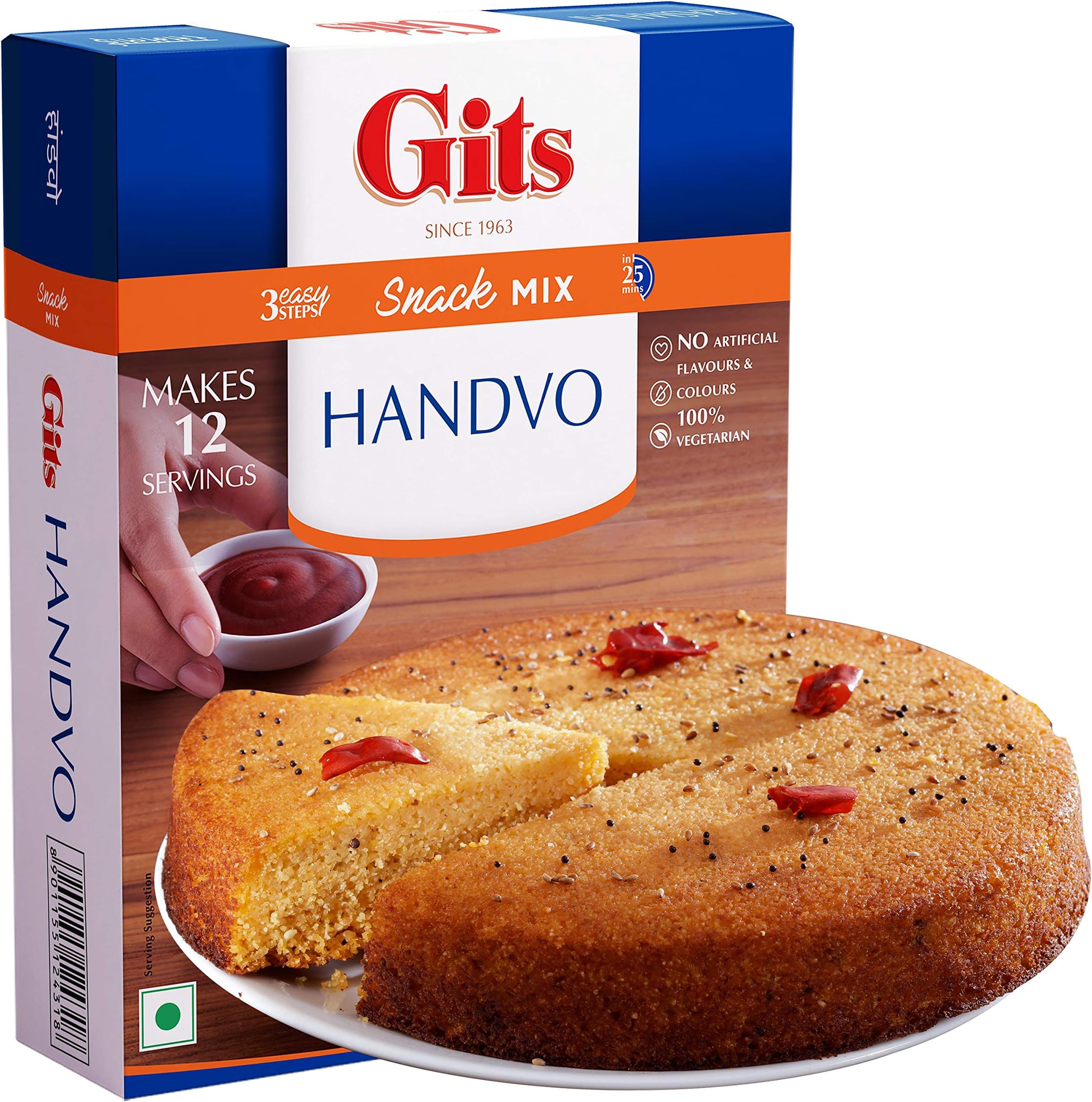 Gits Handvo Mix, 17.5 Ounce