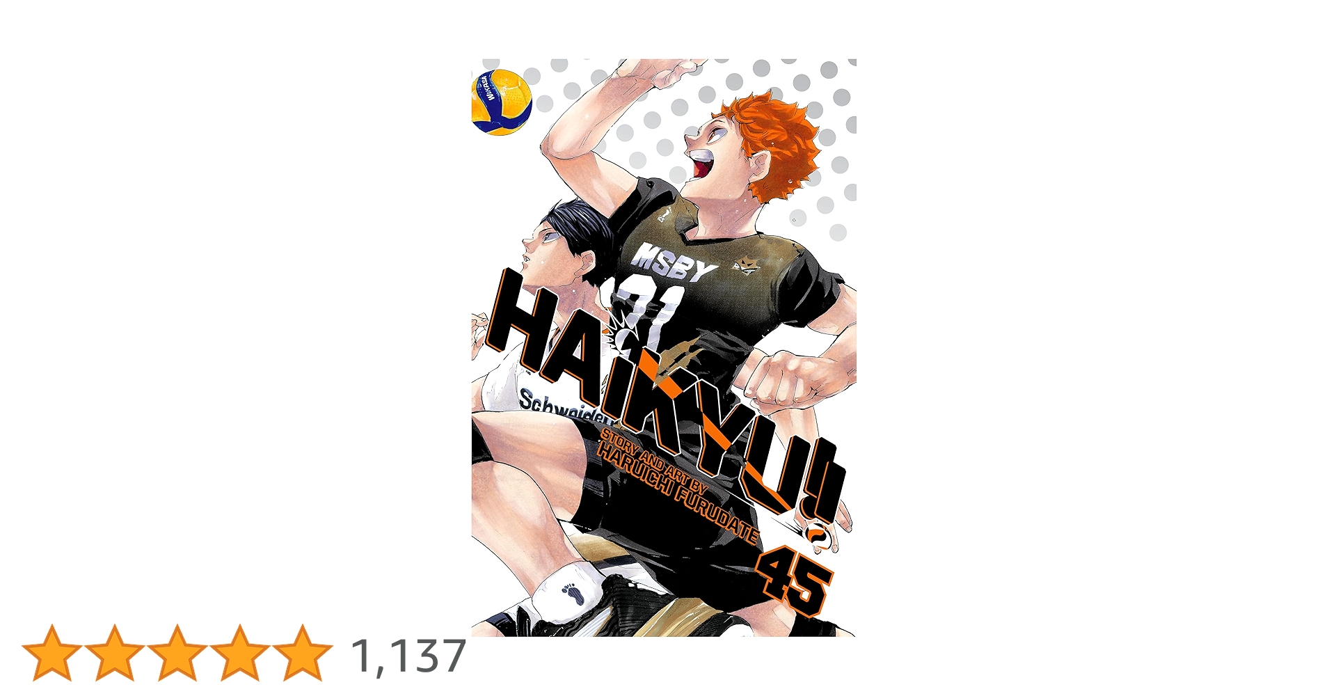 ハイキュー 8巻〜45巻 Amazon | Haikyu!!, Vol. 45: Challengers (English Edition