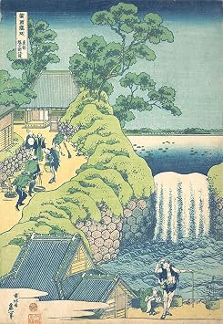 XcBAIHOUD Vintage Modern Canvas Prints Animal Pictures the Falls At Aoigaoka in the Eastern Capital Toto Aoigaoka No Taki by Katsushika Hokusai Vintage Poster for Office Decor 60x90cm