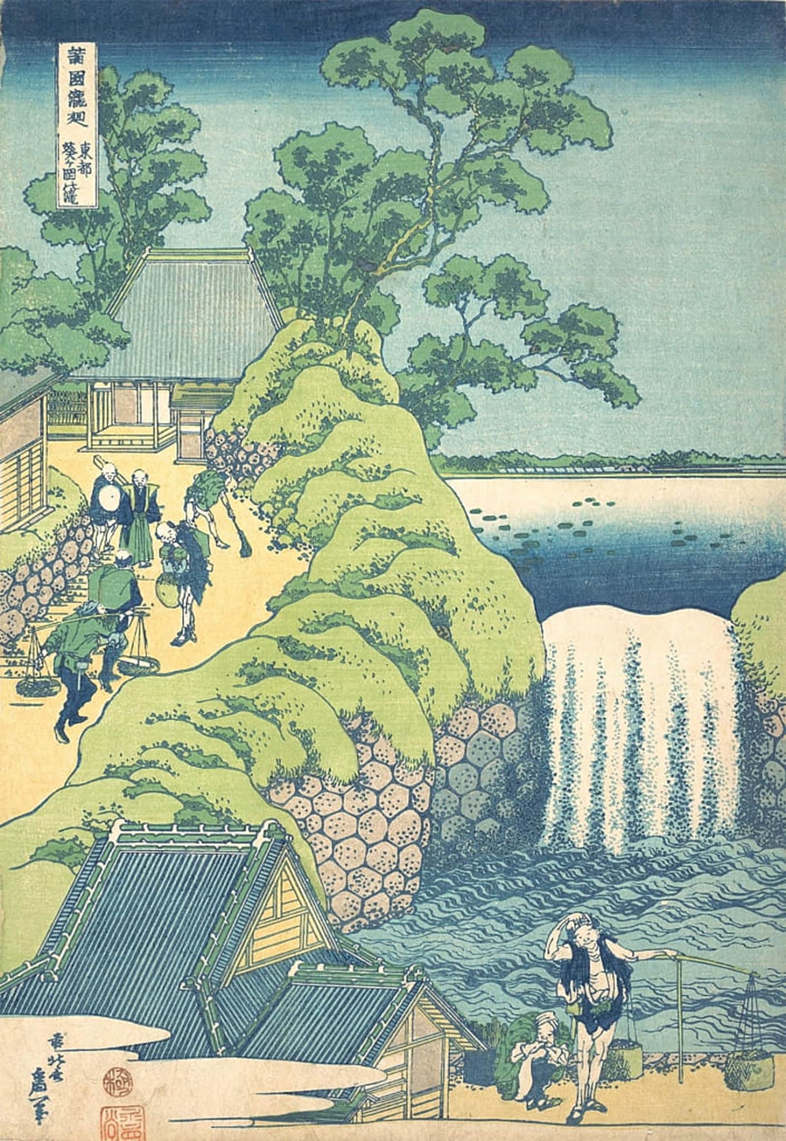 RZHRHJES Vintage Picture Wall Picture Painting Print Poster the Falls At Aoigaoka in the Eastern Capital Toto Aoigaoka No Taki by Katsushika Hokusai Abstract Wall Art Painting for Office Decor 60x90cm