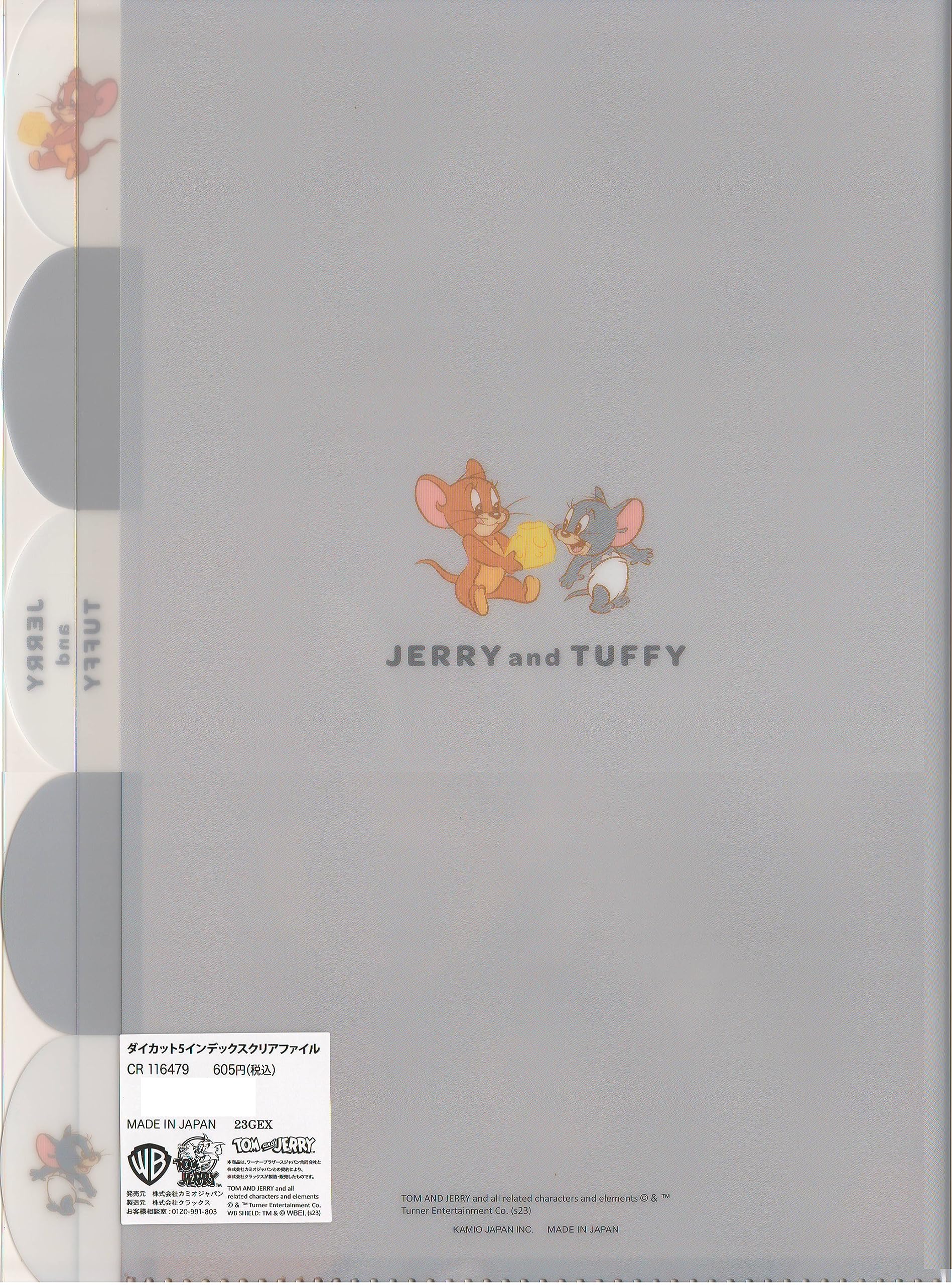 フライ クリアファイル Amazon.co.jp: クラックス 5インデックス ダイカット A4 クリア