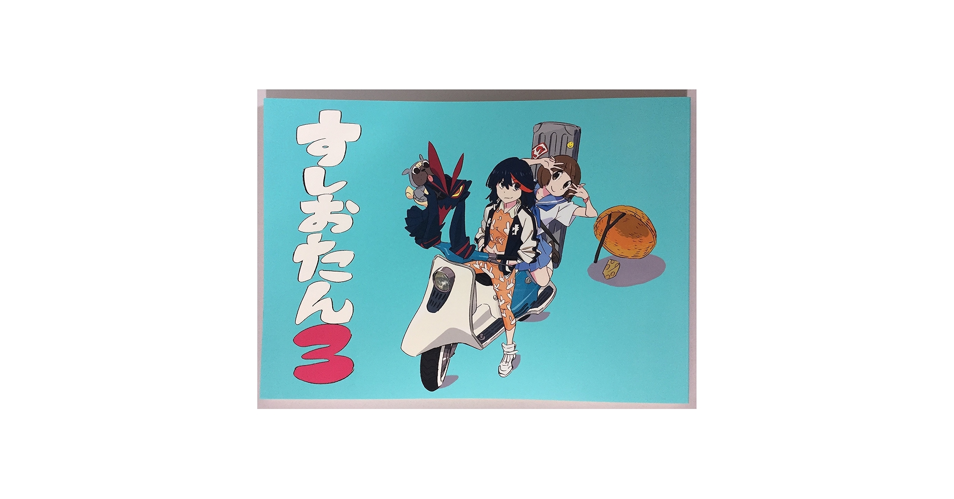キルラキル 資料集 スシオクラブ すしおたん Amazon.co.jp: 「SUSHIO CLUB LOVE LOVE KLKL」 キルラキル KILL