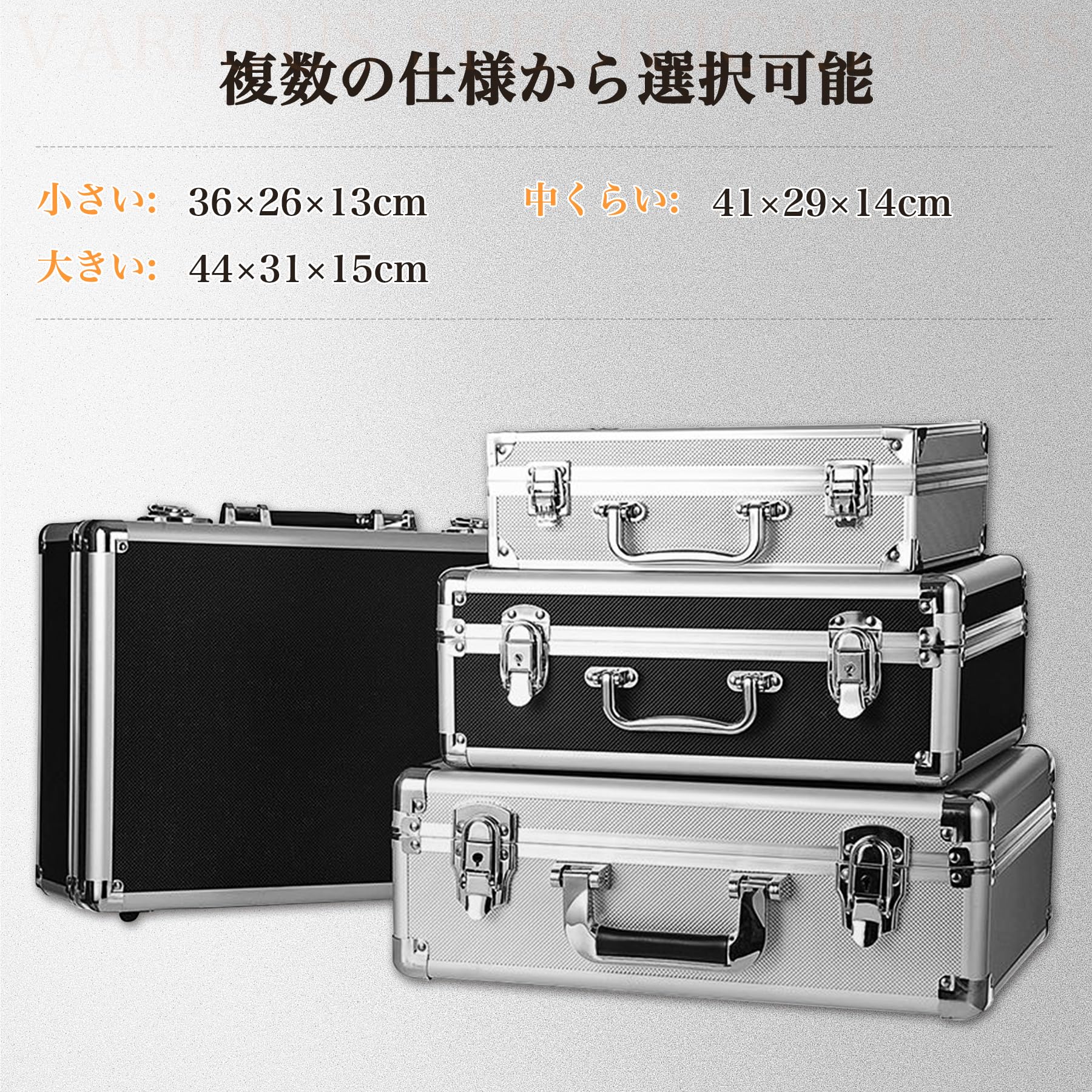 CZEAR ツールボックス コンパクト アタッシュケース Amazon.co.jp: CZEAR アルミツールケース アタッシュケース 鍵付き ブ