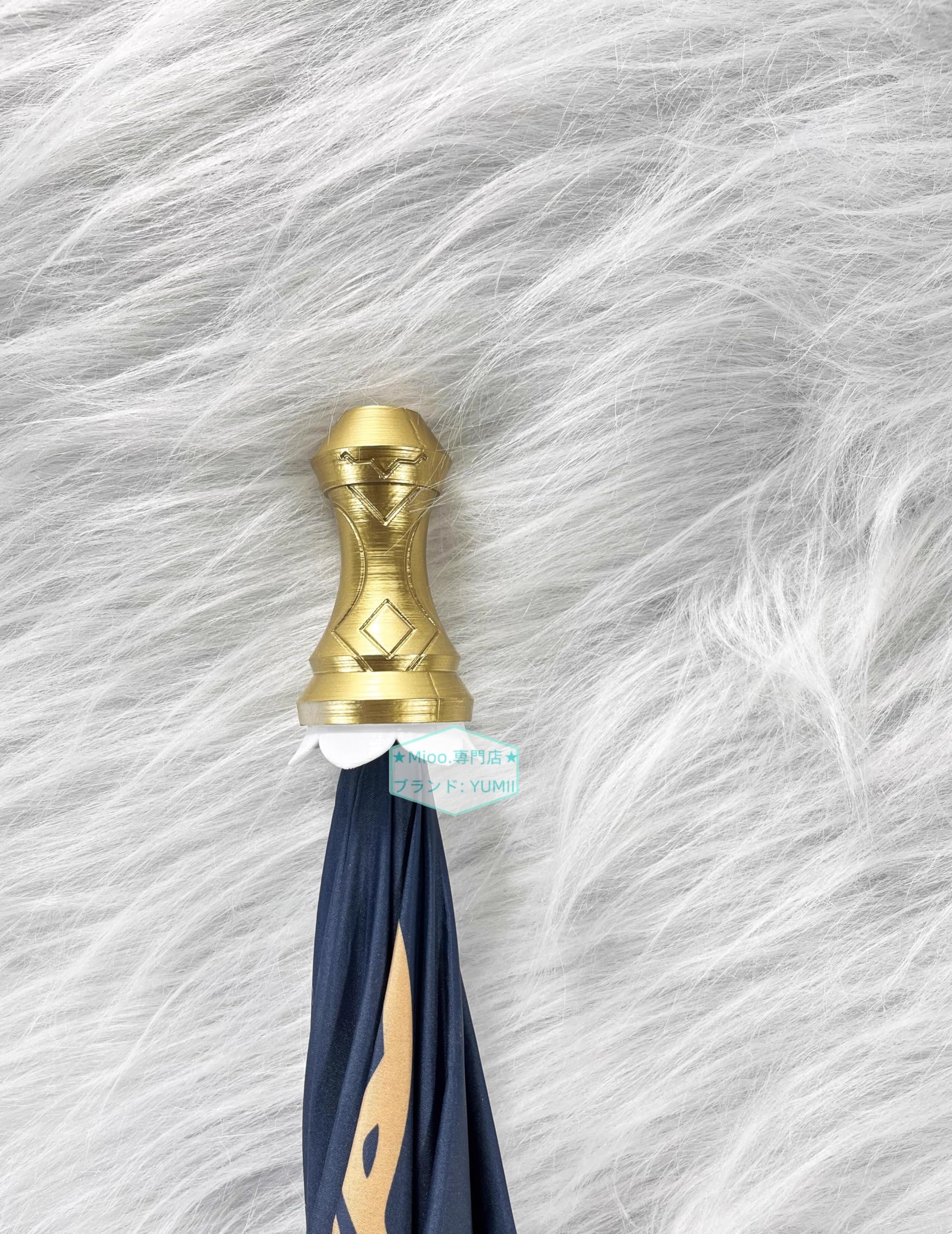 Amazon.co.jp: 原神 ナヴィア コスプレ道具 傘 Navia 武器 裁断