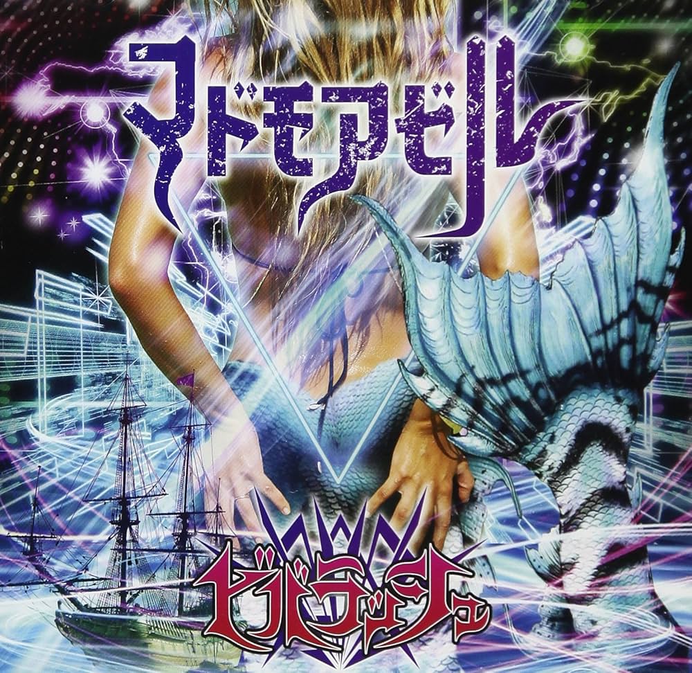 ☆マドモアゼル☆ 91Iuj5xEI0L._UF1000,1000_QL80_.jpg