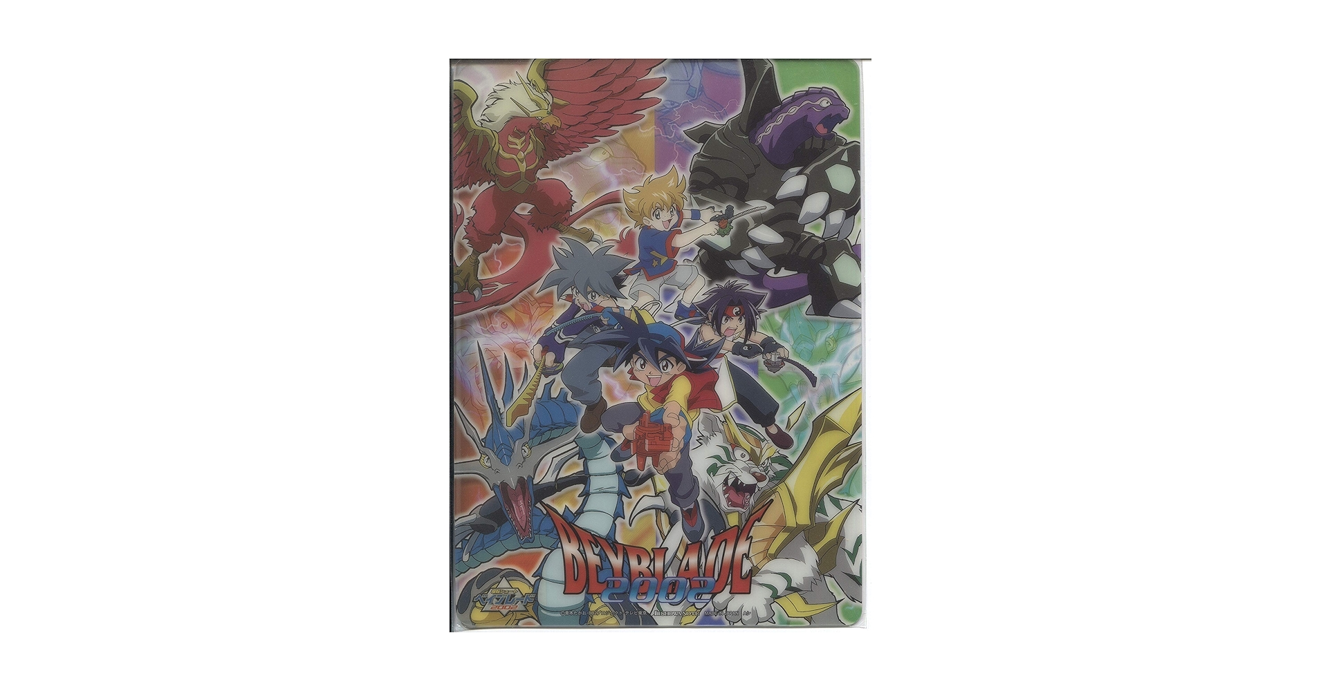 【値下げ】爆転シュート　ベイブレード 51pX4ytgDlL._UF350,350_QL50_.jpg