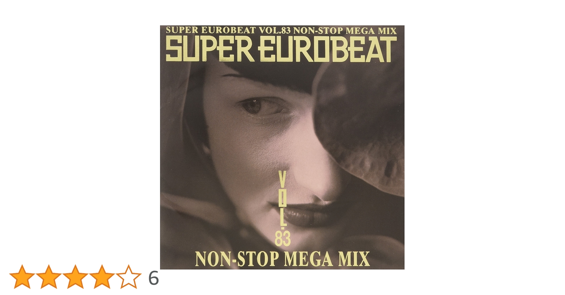 スーパーヒタロビートミックス Vol.3 ビートフリーク　スーパーユーロビート スーパーヒタロビートミックス Vol.3 ビートフリーク スーパー