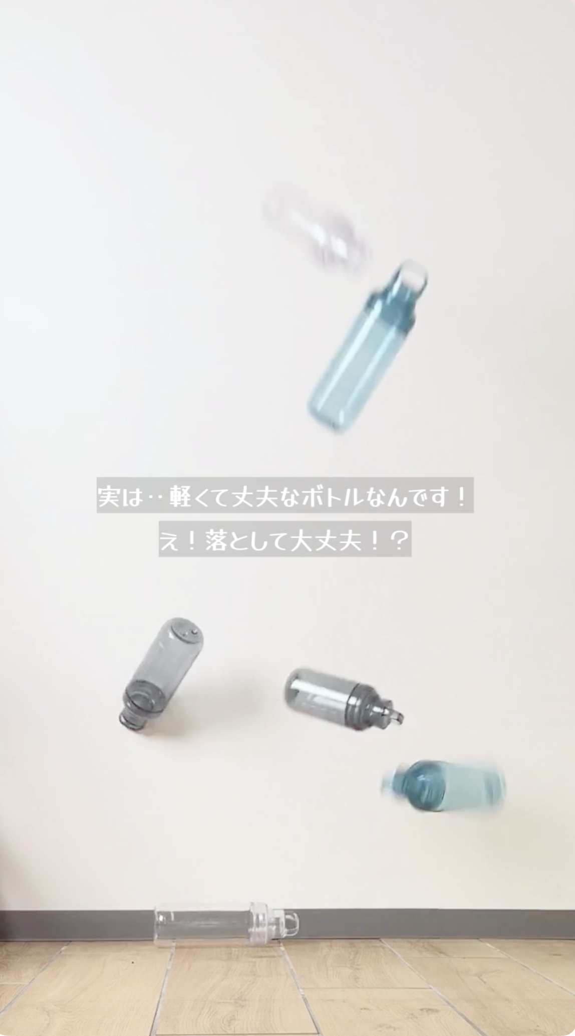 Amazon.co.jp: オーエスケー（OSK) ウォーターボトル 700ml クリア