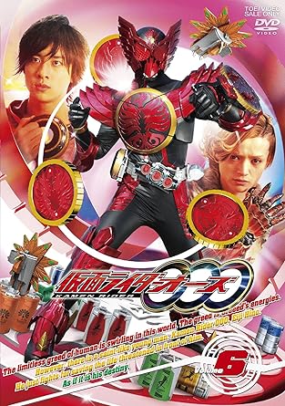 Amazon Co Jp 仮面ライダーooo オーズ Vol 6 Dvd Dvd ブルーレイ 渡部秀 三浦涼介 高田里穂 君嶋麻耶 有末麻祐子 甲斐まり恵 宇梶剛士 田崎竜太 諸田敏