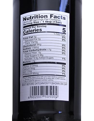 Miniatura 2 de Vinagre Chinkiang Zhen Jiang 18.6 fl oz