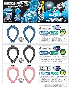 圧巻の存在感！　大型ドラゴンフェザージグ！　静ヘッド１６ｇ　　全長150ｍm 圧巻の存在感！ 大型ドラゴンフェザージグ！ 静ヘッド16g