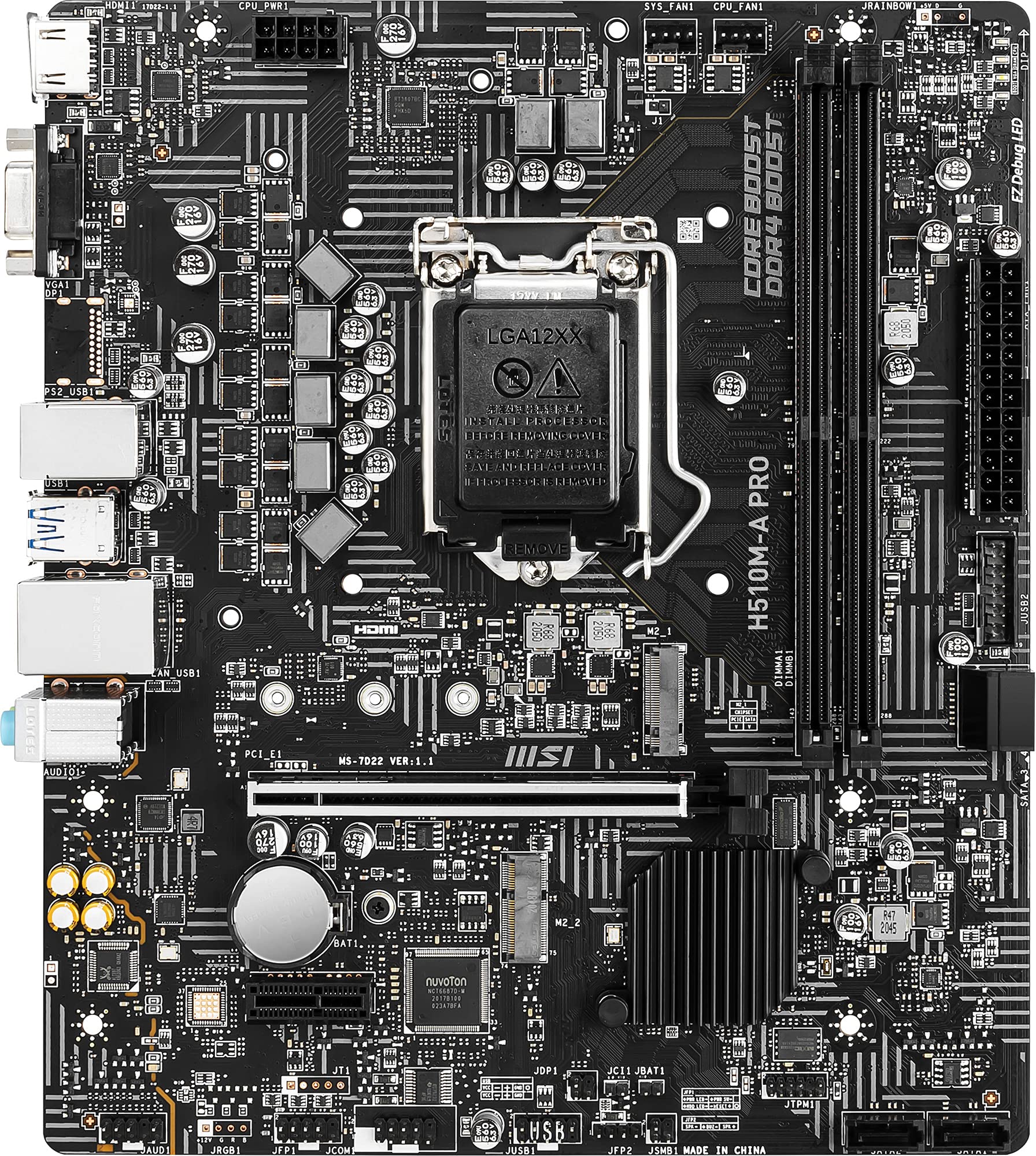 Amazon | MSI H510M-A PRO マザーボード Micro-ATX [Intel H510 Amazon | MSI H510M-A PRO マザーボード Micro-ATX [Intel H510