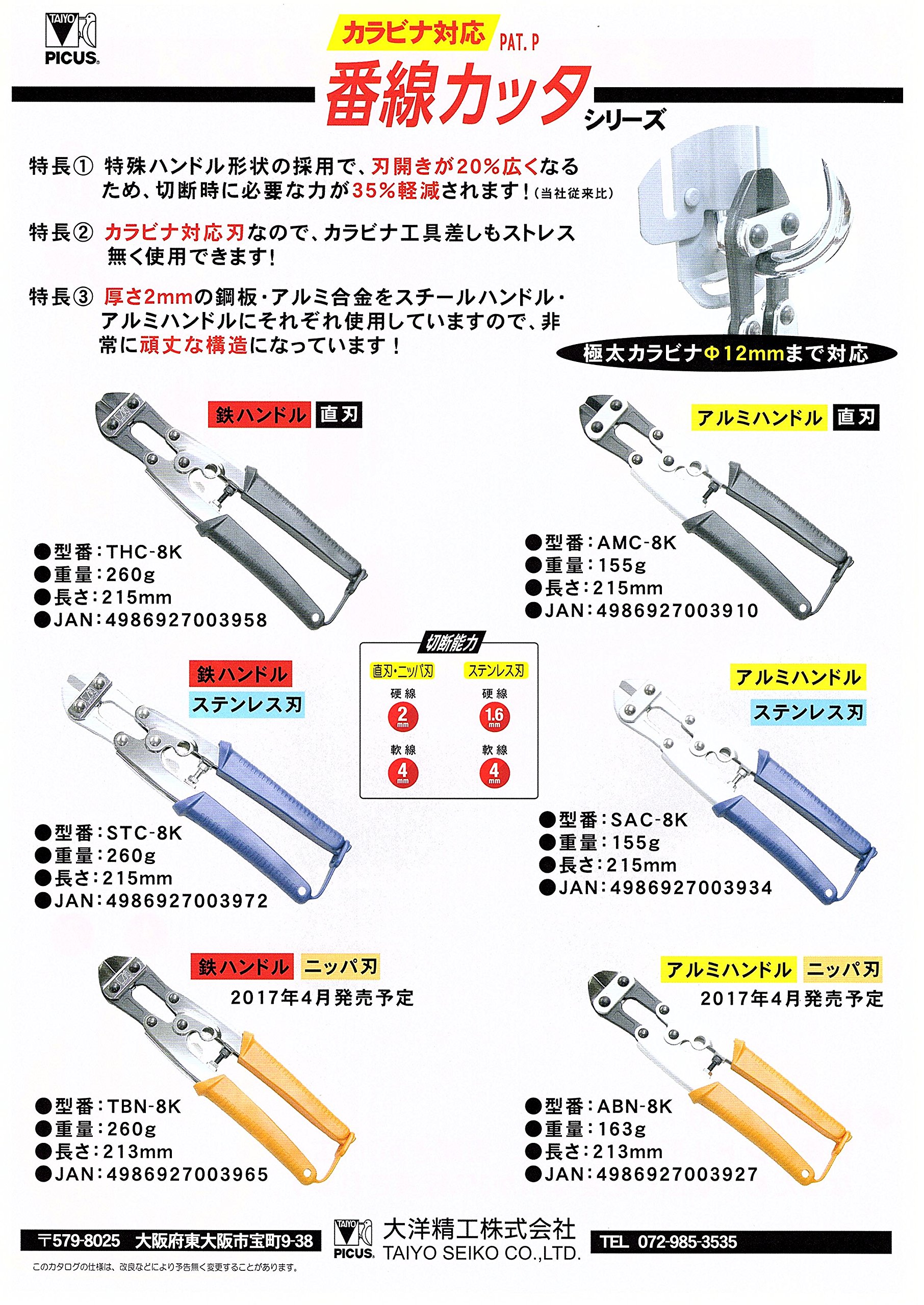 ティラ野⭐︎様こちら専用のお品です。 100000001009021135_10205.jpg