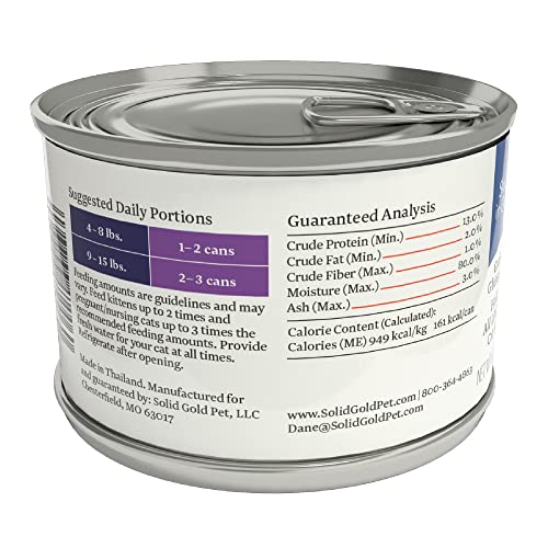 Image of Solid Gold Five Oceans Shreds with Real Tuna in Gravy - Premium Wet Cat Food for All Life Stages, 8 Pack