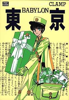 91Iy6JJzKeL._AC_UF350,