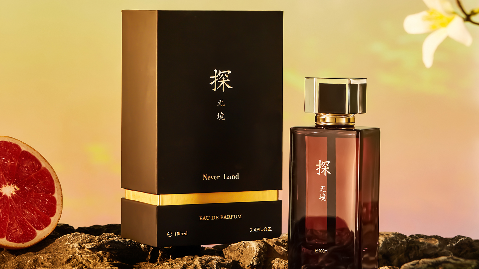 perfume好き BlackSaffronbyByredoinspiredPe