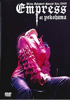 Akina Nakamori Special Live 2009 Empress at Yokohama [DVD]