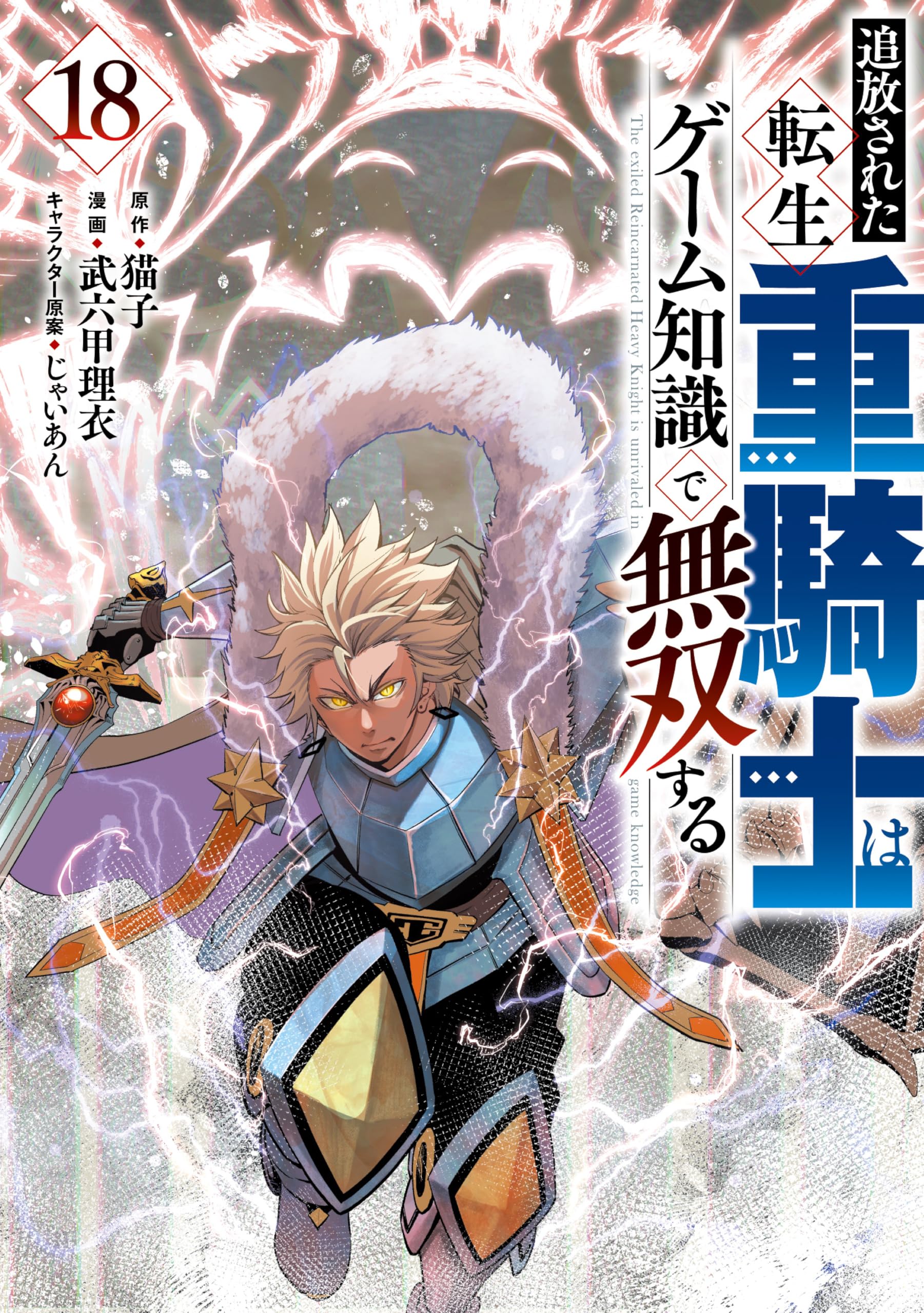Amazon.co.jp: 猫子: books, biography, latest update