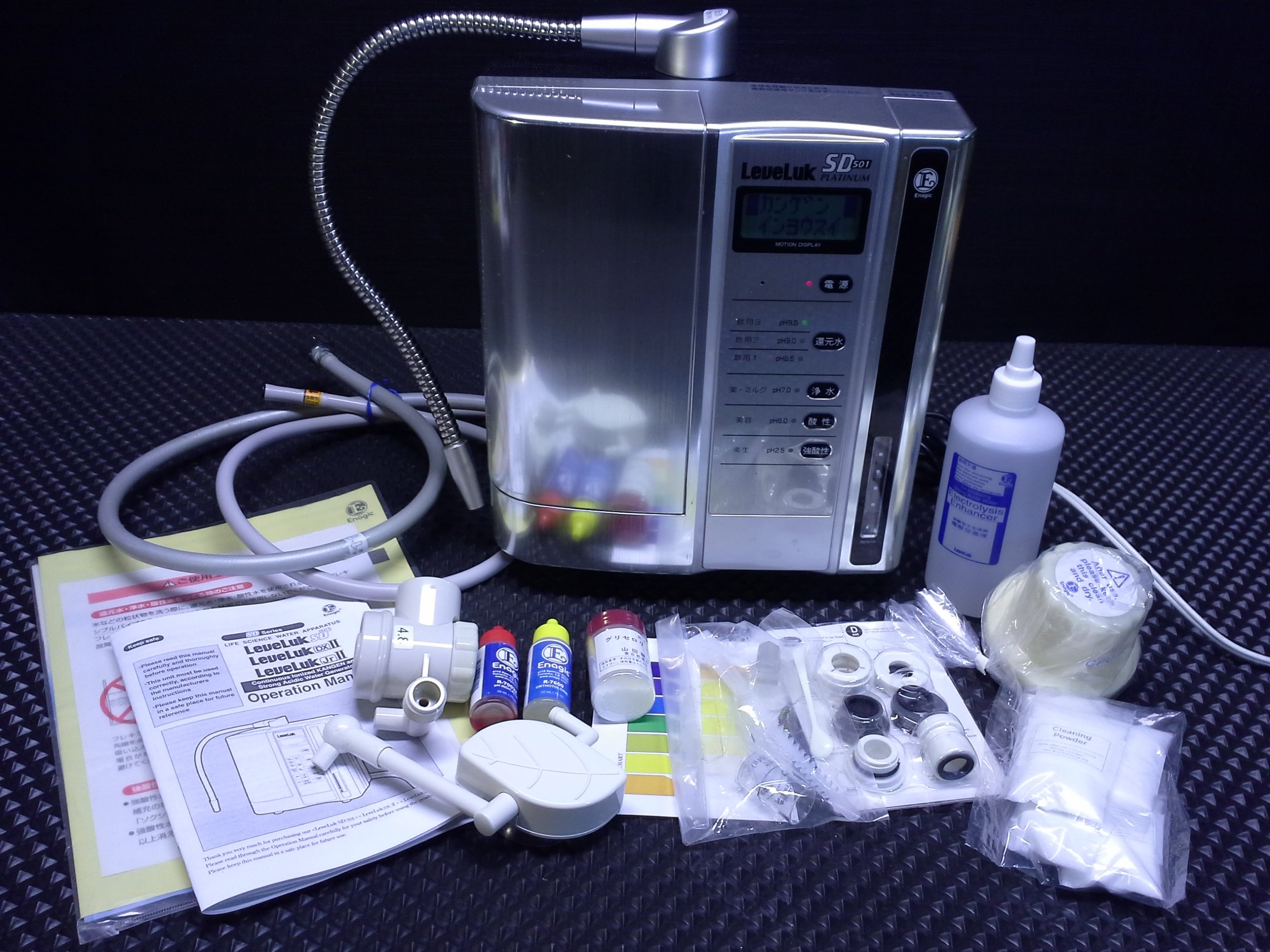 Sd501 Platinum Kangen Water Leveluk Sd501 Enagic Leveluk SD501