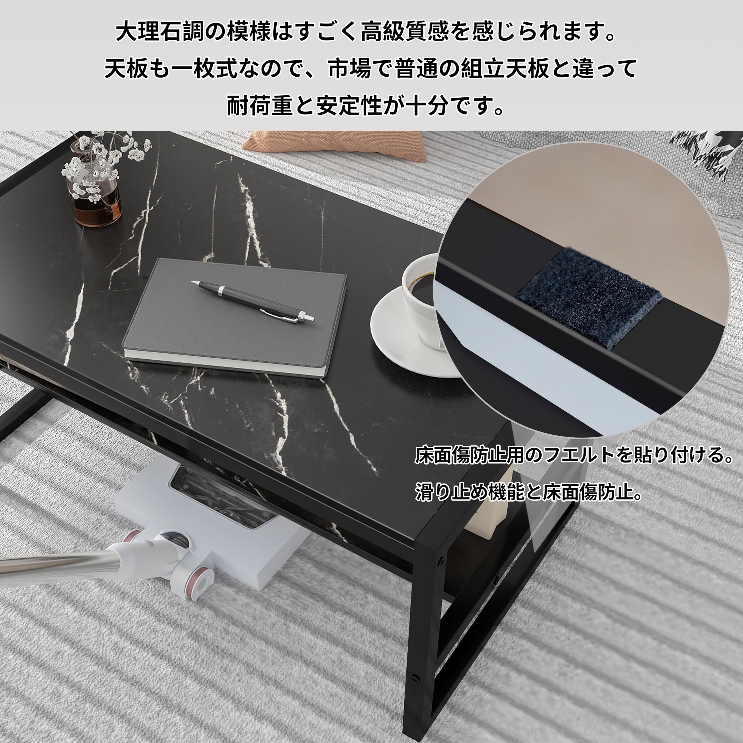 Amazon.co.jp: LunarLight ローテーブル 幅80奥行45高さ38cm 可動棚