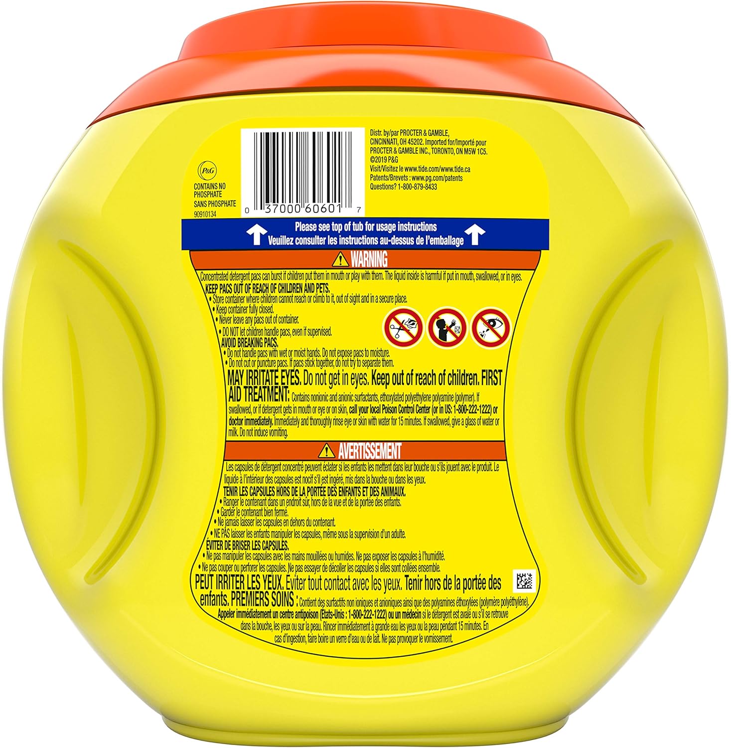 Tide Simply Pods +oxi Liquid Laundry Detergent Pacs Capsules, Refreshing Breeze, 55 Count, 33 ounces : Health & Household