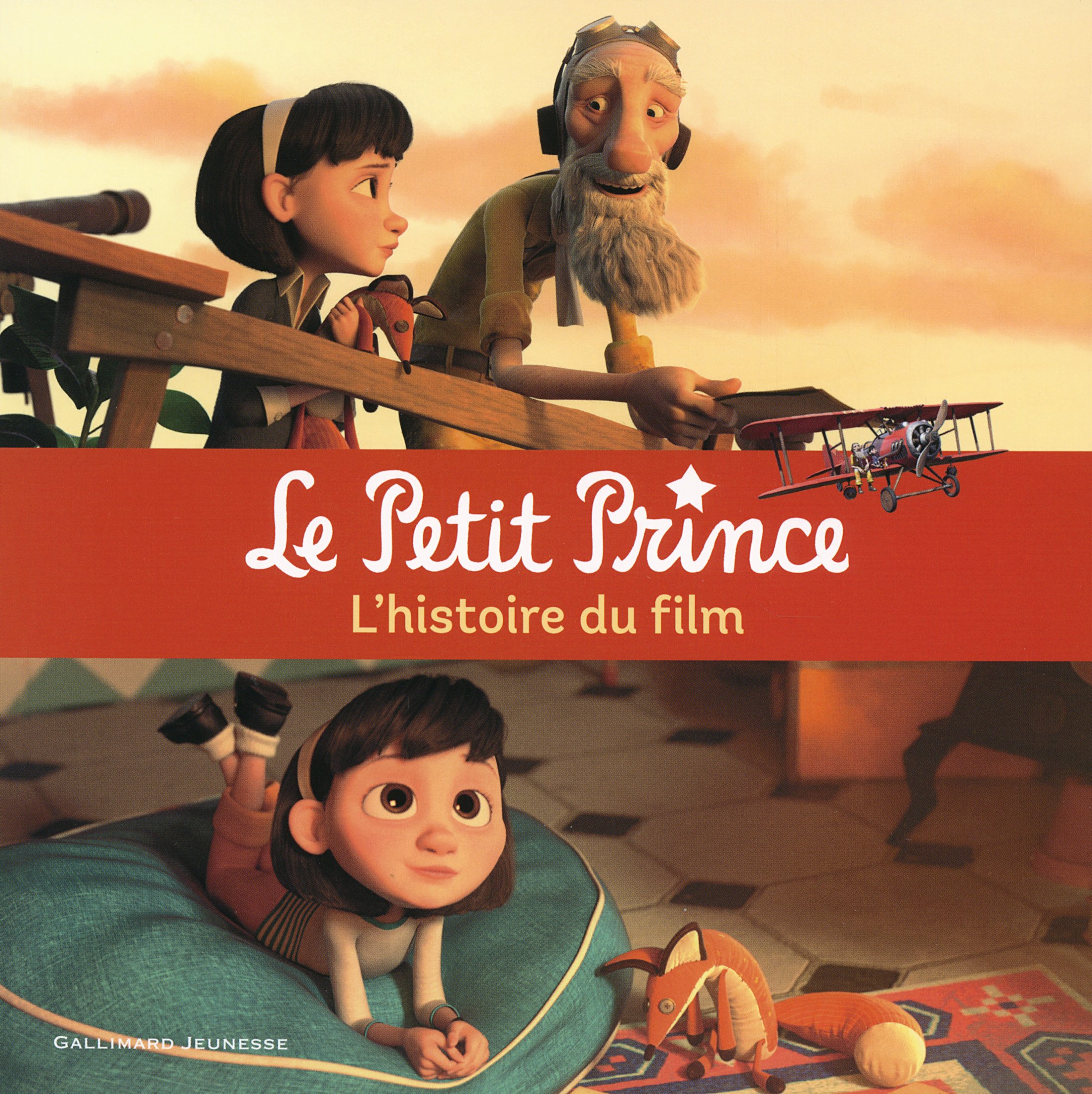 Le Petit Prince (Albums Gallimard Jeunesse) (French Edition)