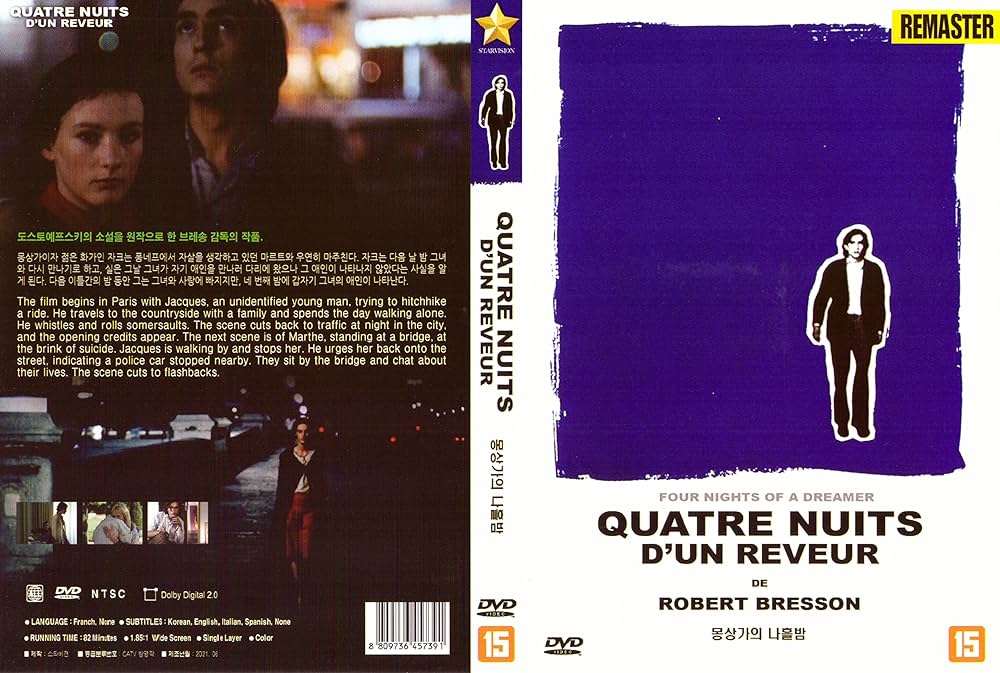 QUATRE NUITS D'UN RÊVEUR Blu-ray Amazon.com: QUATRE NUITS D'UN REVEUR - VERSION RESTAUREE