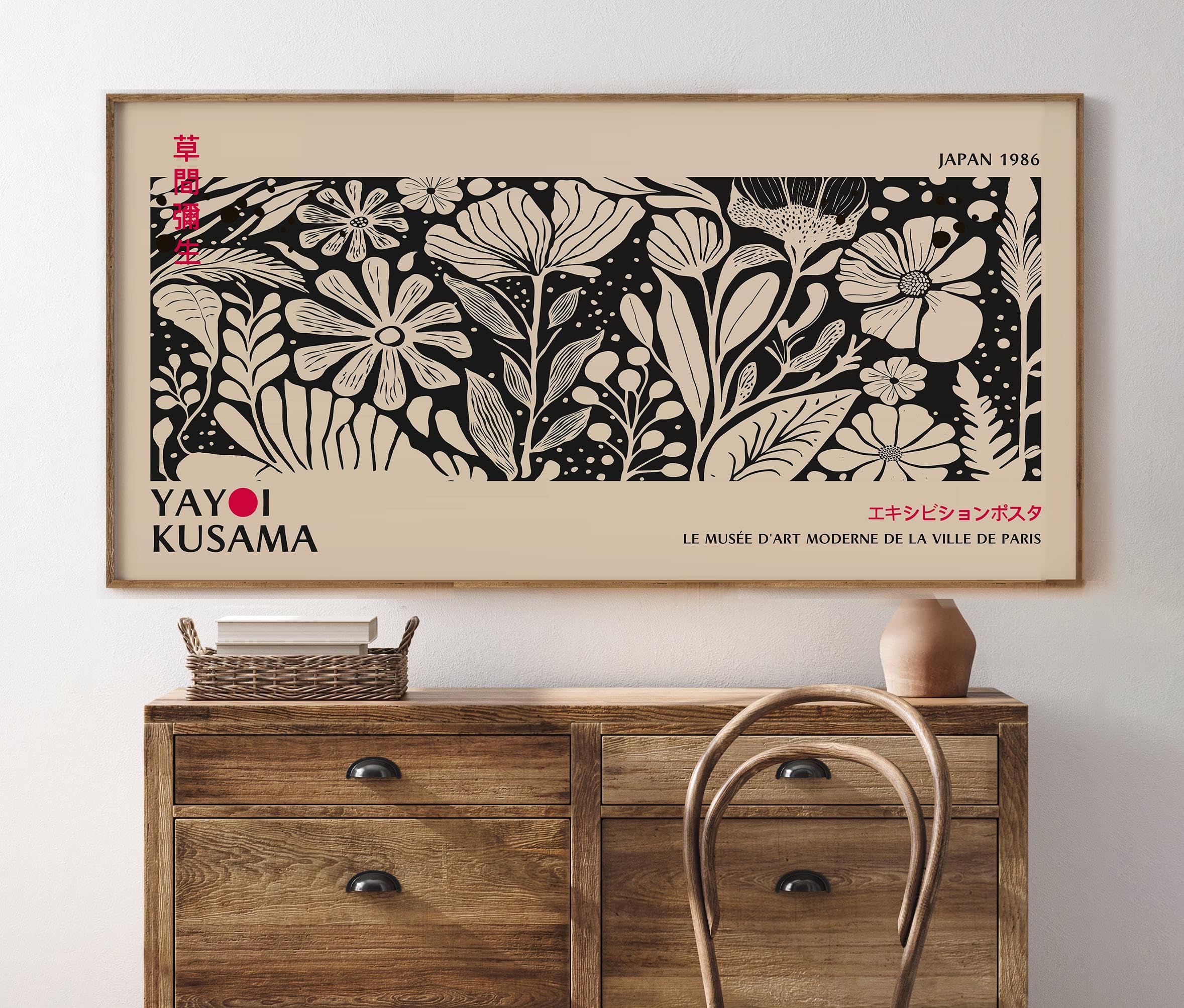 TONGYINLI Yayoi Kusama Floral Art Canvas Print: Japanese Exhibition Wall Art, Beige Black Botanical Painting for Bedroom Home Decor(40x80cm/Frameless)