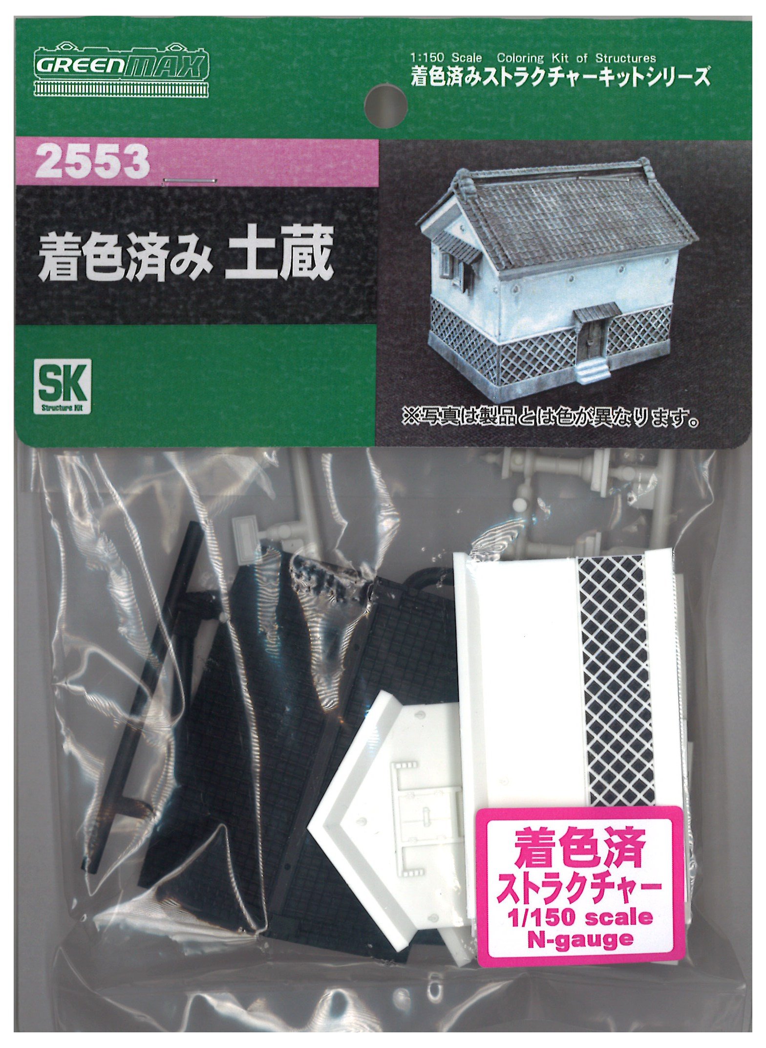 土地セット 3100994 GEAR L FOR HPV118 PUMP FITS HITACHI ZAX210-3 ZAX240